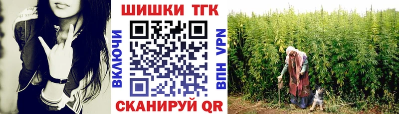 Купить наркотики Бокситогорск АМФ  Альфа ПВП  КОКАИН  Мефедрон  Марихуана  Гашиш 