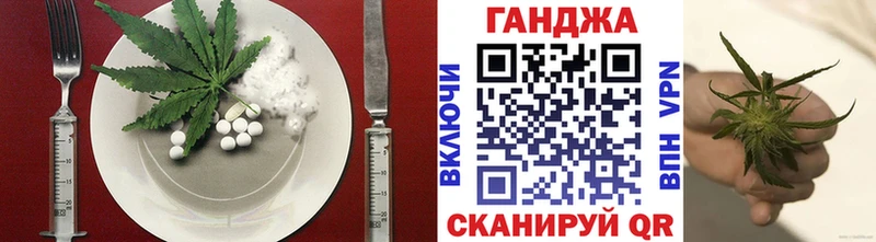 МЕГА как зайти  Бокситогорск  Canna-Cookies конопля  цены  