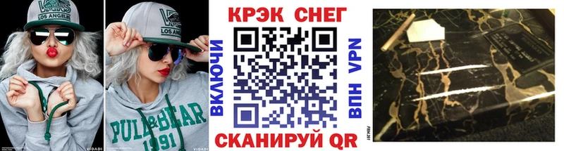 наркошоп  Бокситогорск  КОКАИН Колумбийский 