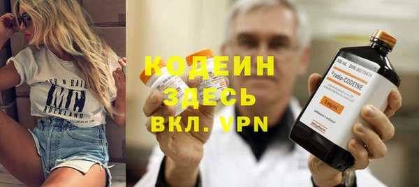 spice Аркадак