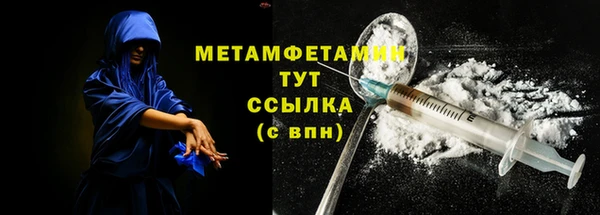 spice Аркадак