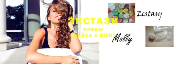 spice Аркадак