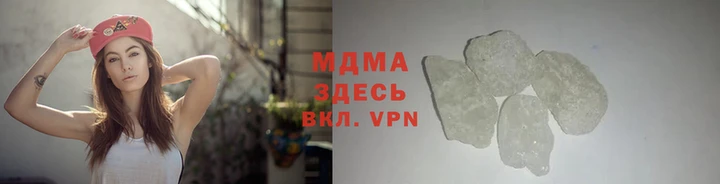 spice Аркадак
