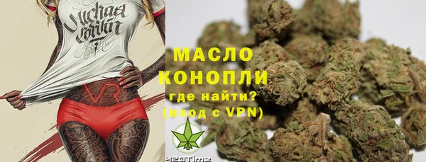 spice Аркадак