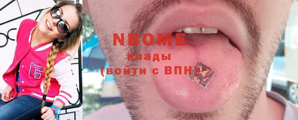 spice Аркадак