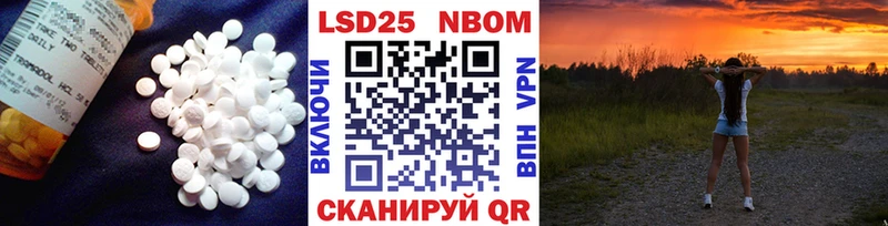Лсд 25 экстази ecstasy  Бокситогорск 