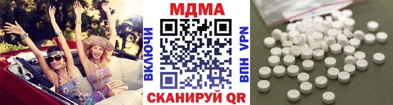 blacksprut зеркало  Бокситогорск  МДМА VHQ 