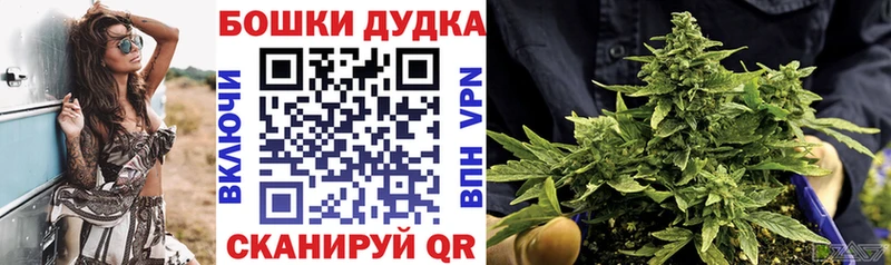 это Telegram  Бокситогорск  МАРИХУАНА Bruce Banner 